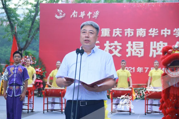 中学篮球战术训练方法有哪些_2